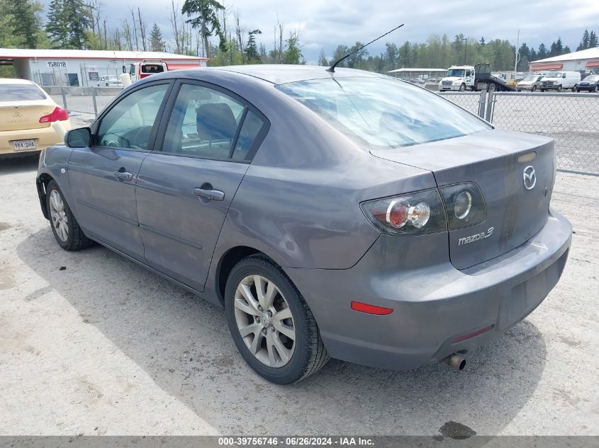 2008 Mazda Mazda3 I VIN: JM1BK32F081836323 Lot: 39756746