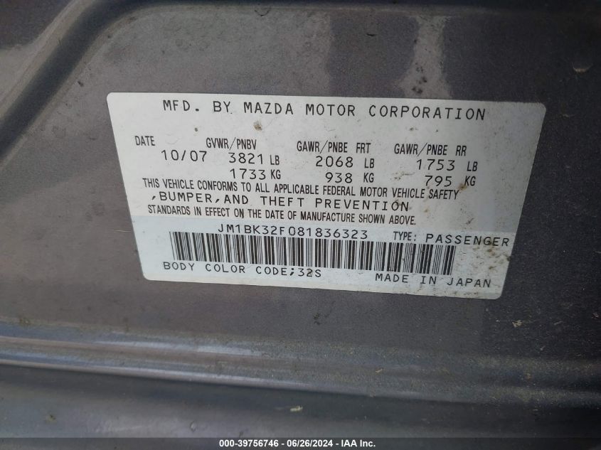 JM1BK32F081836323 2008 Mazda Mazda3 I