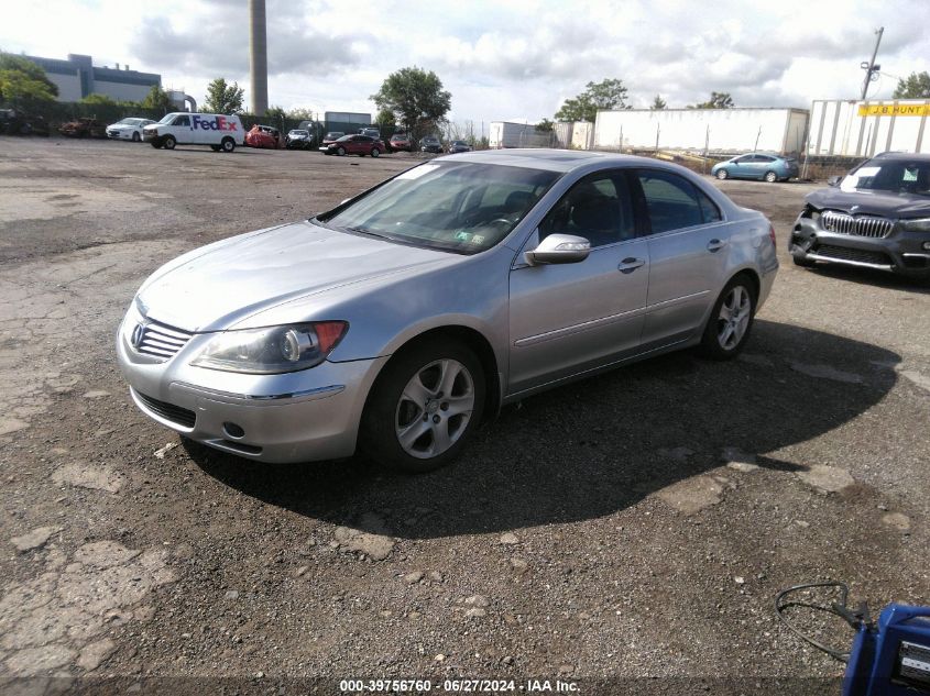 2008 Acura Rl 3.5 VIN: JH4KB16668C000873 Lot: 39756760