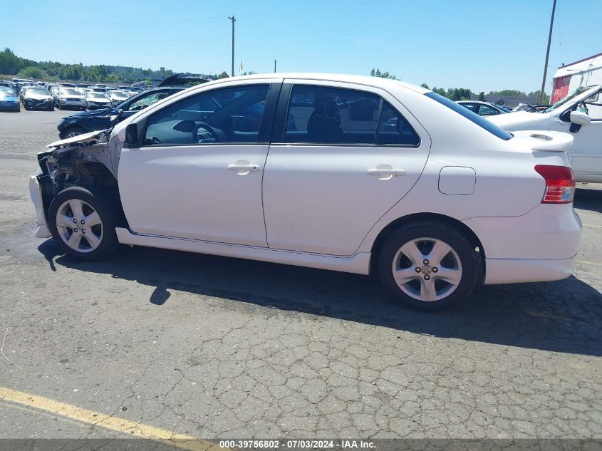 2008 Toyota Yaris S VIN: JTDBT923181239610 Lot: 39756802