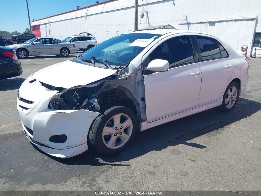 2008 Toyota Yaris S VIN: JTDBT923181239610 Lot: 39756802