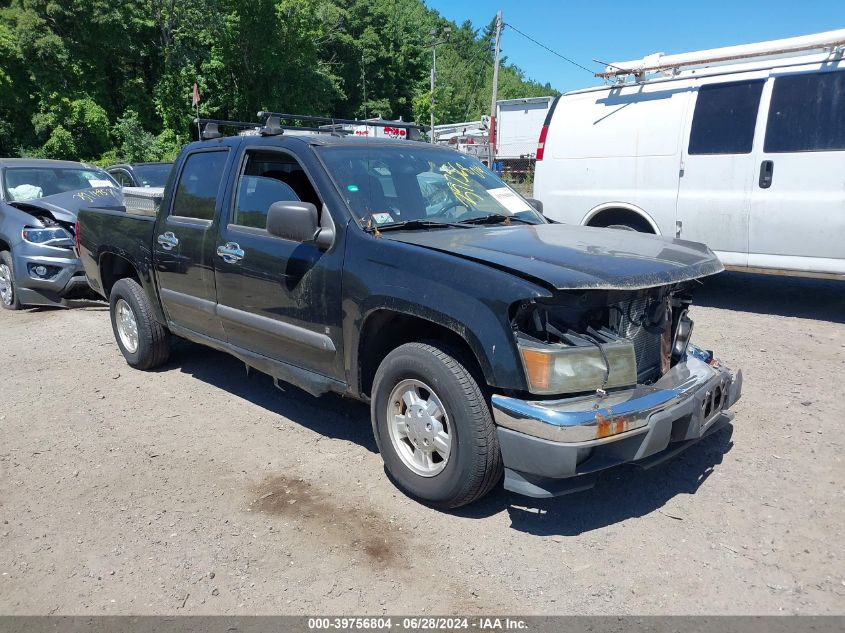 2008 Chevrolet Colorado Lt VIN: 1GCCS13E088168920 Lot: 39756804