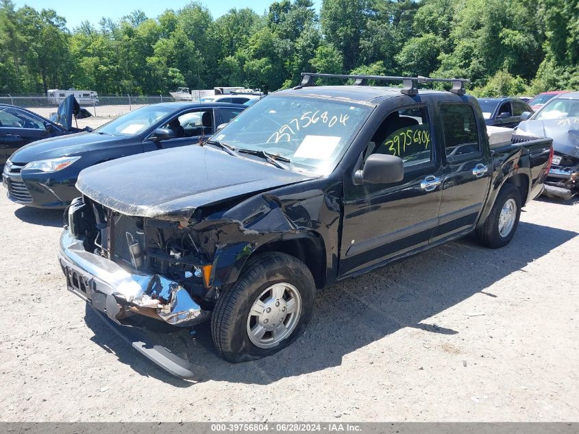 2008 Chevrolet Colorado Lt VIN: 1GCCS13E088168920 Lot: 39756804