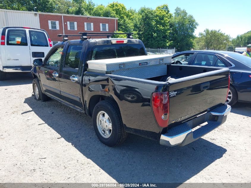 2008 Chevrolet Colorado Lt VIN: 1GCCS13E088168920 Lot: 39756804