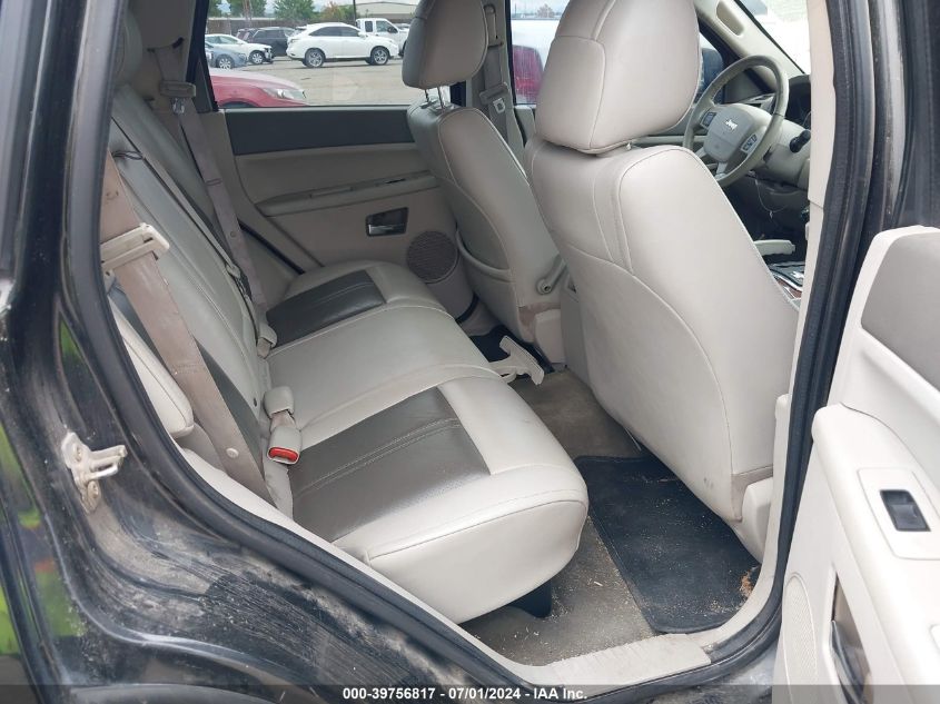 2005 Jeep Grand Cherokee Limited VIN: 1J4HR58245C653944 Lot: 39756817