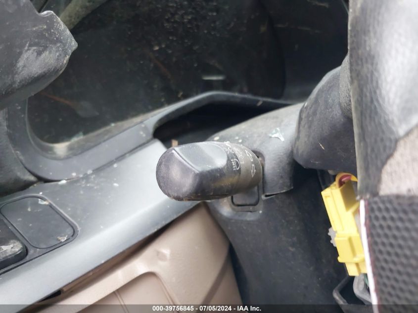 2007 Honda Odyssey Ex VIN: 5FNRL38447B412750 Lot: 39756845