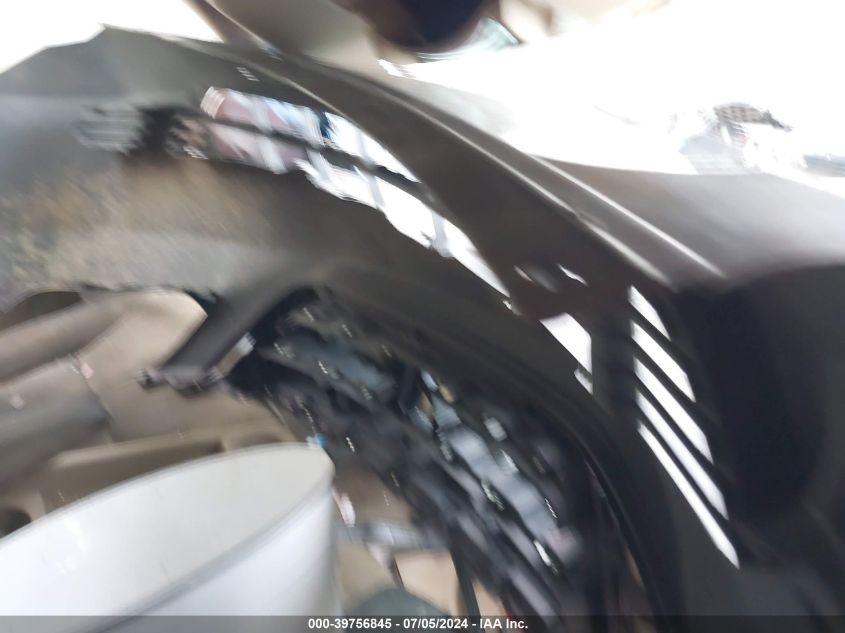 2007 Honda Odyssey Ex VIN: 5FNRL38447B412750 Lot: 39756845