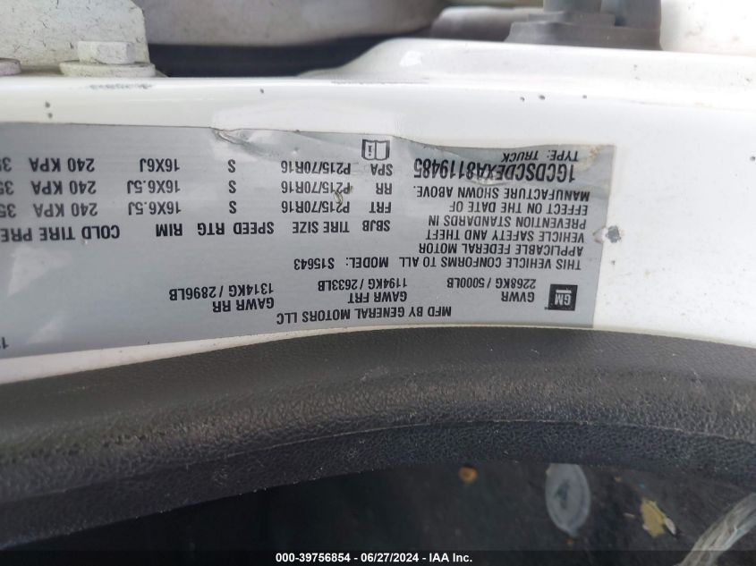 2010 Chevrolet Colorado 1Lt VIN: 1GCDSCDEXA8119485 Lot: 39756854