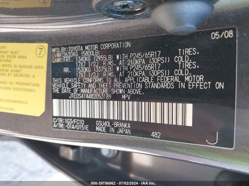 2008 Toyota Highlander VIN: JTEDS41A482053189 Lot: 39756862