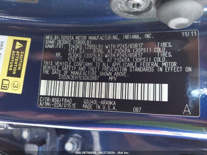 2012 Toyota Highlander Se VIN: 5TDZK3EH1CS060887 Lot: 39756885