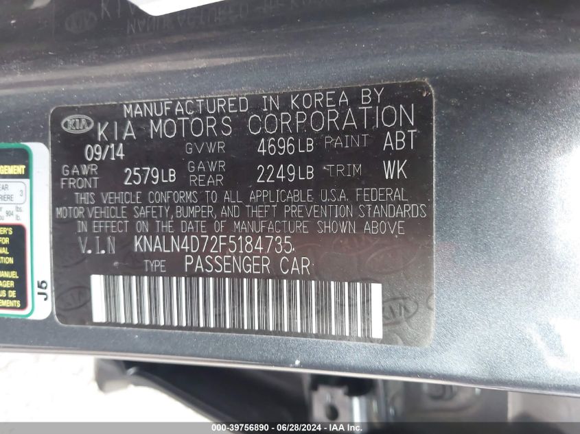 2015 Kia Cadenza Premium/Limited VIN: KNALN4D72F5184735 Lot: 39756890