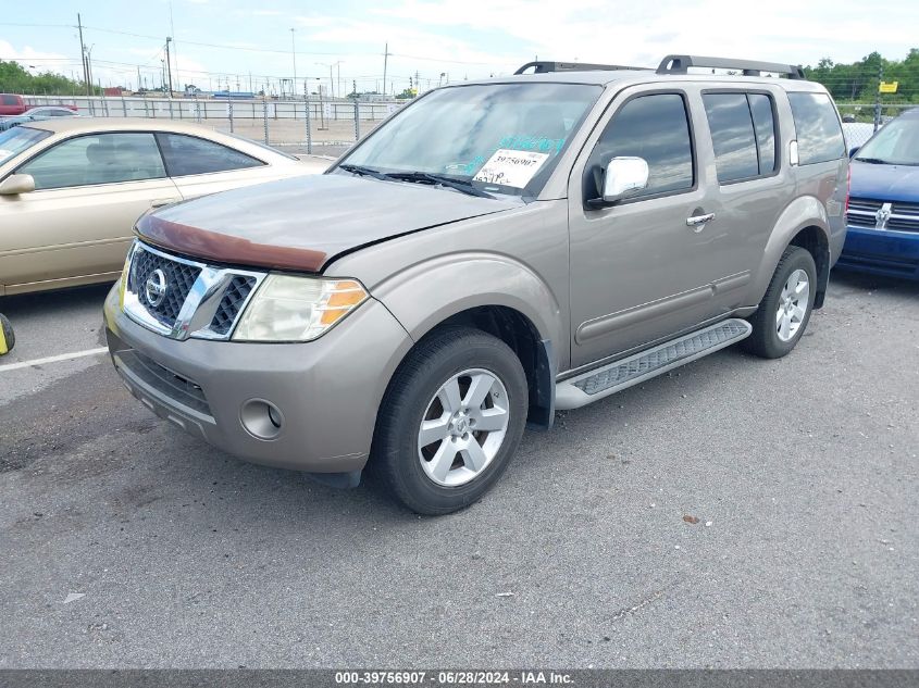 5N1AR18U19C613548 2009 Nissan Pathfinder Se