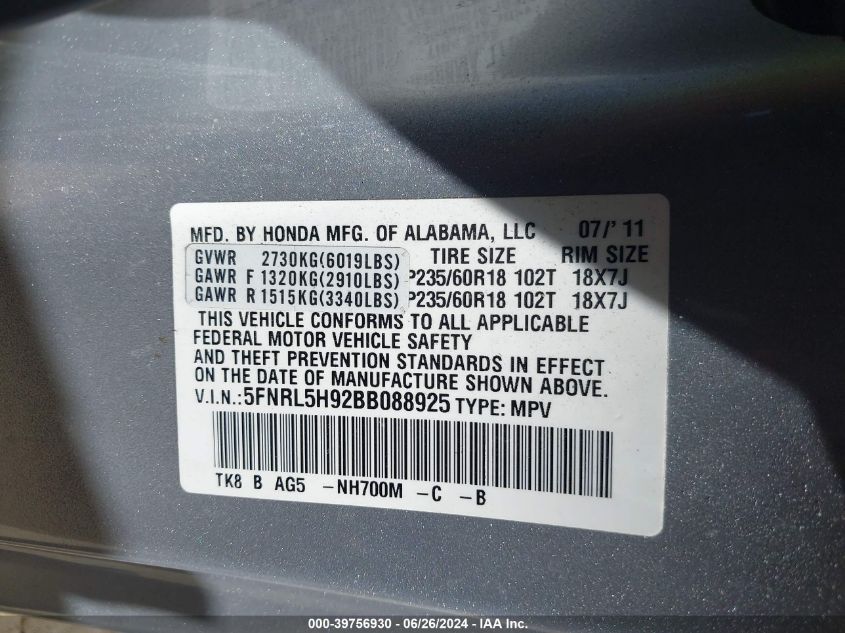 2011 Honda Odyssey Touring/Touring Elite VIN: 5FNRL5H92BB088925 Lot: 39756930