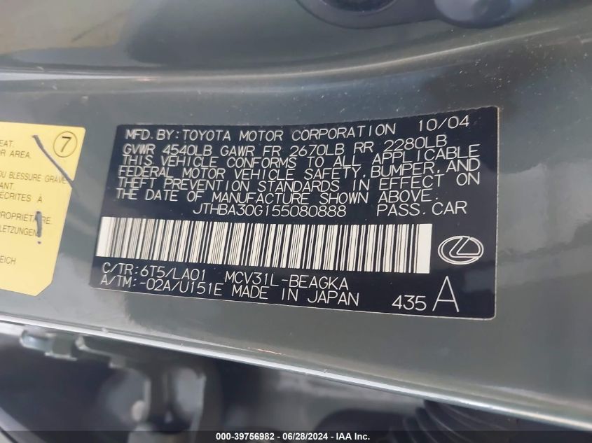 2005 Lexus Es 330 VIN: JTHBA30G155080888 Lot: 39756982