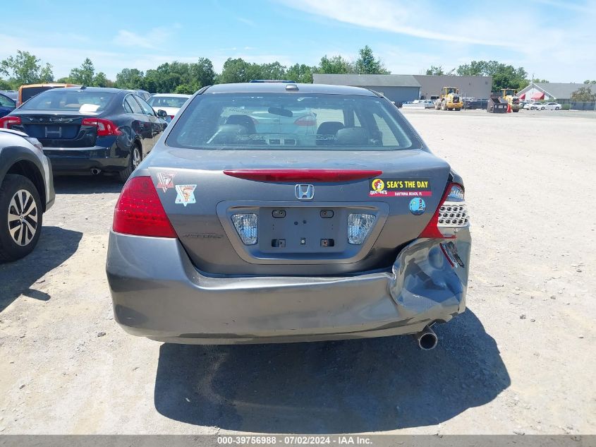 2006 Honda Accord 2.4 Ex VIN: 1HGCM568X6A102597 Lot: 39756988