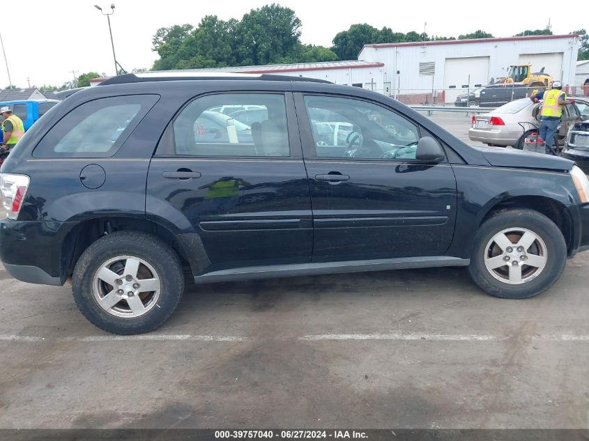 2008 Chevrolet Equinox Ls VIN: 2CNDL23F886060403 Lot: 39757040