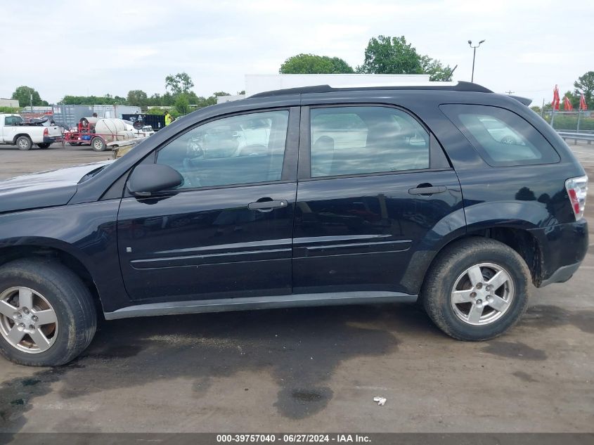 2008 Chevrolet Equinox Ls VIN: 2CNDL23F886060403 Lot: 39757040