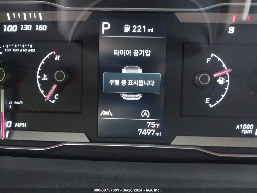 2024 Hyundai Tucson Sel VIN: 5NMJB3DE2RH344934 Lot: 39757081