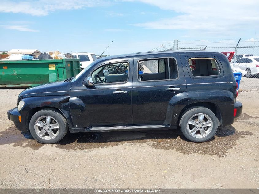 2008 Chevrolet Hhr Lt VIN: 3GNDA23D88S594289 Lot: 39757092