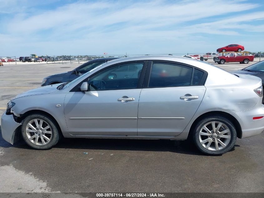 2007 Mazda Mazda3 I VIN: JM1BK12G071628552 Lot: 39757114