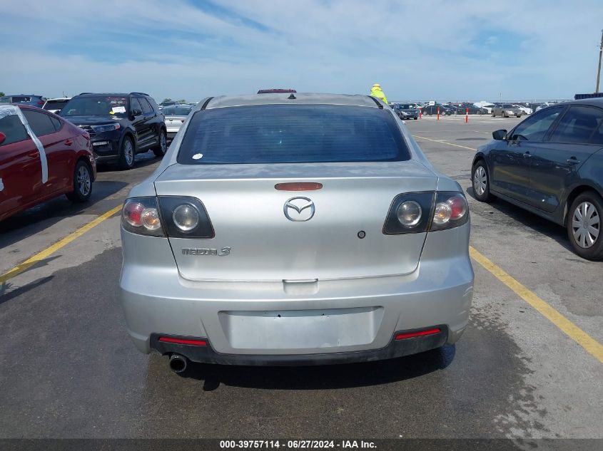 2007 Mazda Mazda3 I VIN: JM1BK12G071628552 Lot: 39757114