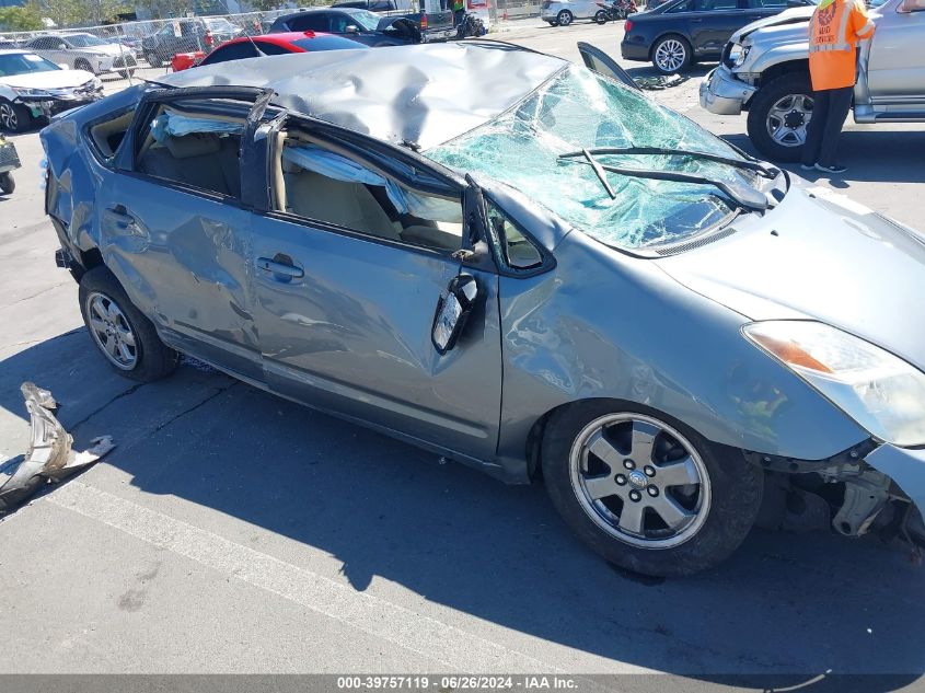 2004 Toyota Prius VIN: JTDKB20UX40102879 Lot: 39757119