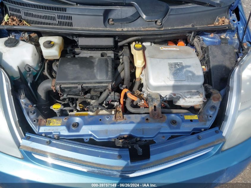 2008 Toyota Prius VIN: JTDKB20U787771141 Lot: 39757149