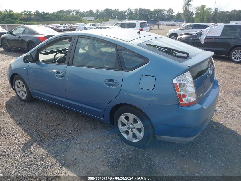 JTDKB20U787771141 | 2008 TOYOTA PRIUS