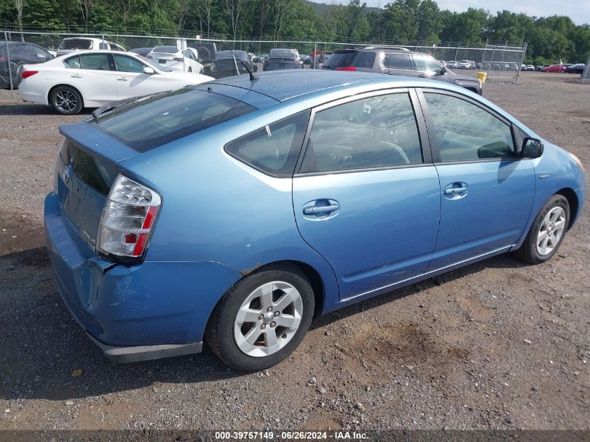 JTDKB20U787771141 | 2008 TOYOTA PRIUS