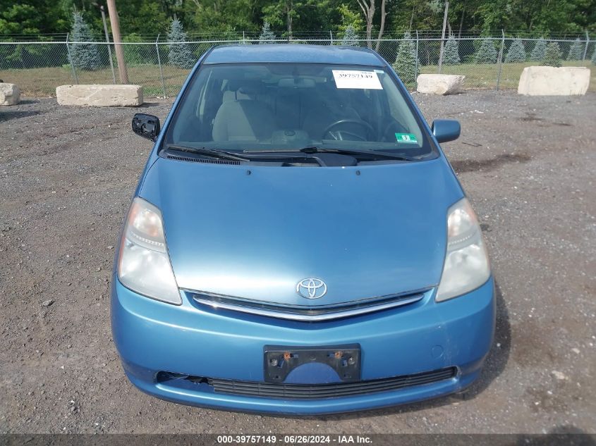 JTDKB20U787771141 | 2008 TOYOTA PRIUS