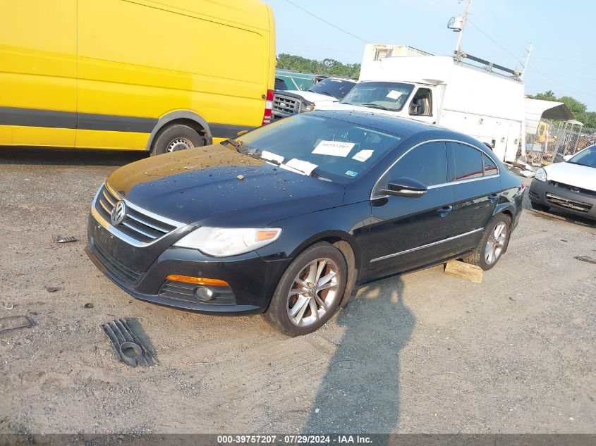 2010 Volkswagen Cc Luxury VIN: WVWHL7AN7AE519841 Lot: 39757207