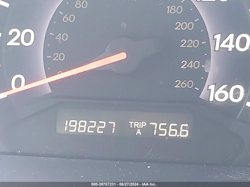 2007 Honda Odyssey Ex-L VIN: 5FNRL38787B094500 Lot: 39757231