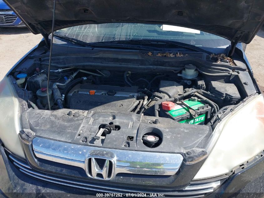 2007 Honda Cr-V Ex-L VIN: JHLRE48797C040493 Lot: 39757252