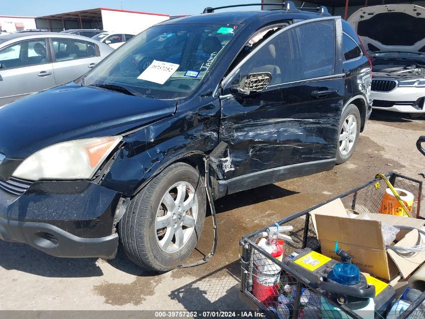 2007 Honda Cr-V Ex-L VIN: JHLRE48797C040493 Lot: 39757252