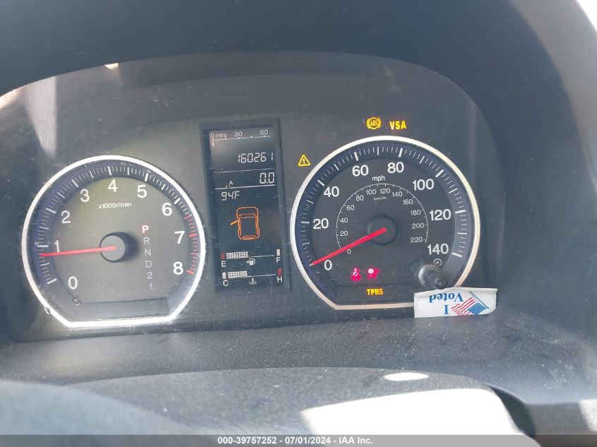 2007 Honda Cr-V Ex-L VIN: JHLRE48797C040493 Lot: 39757252