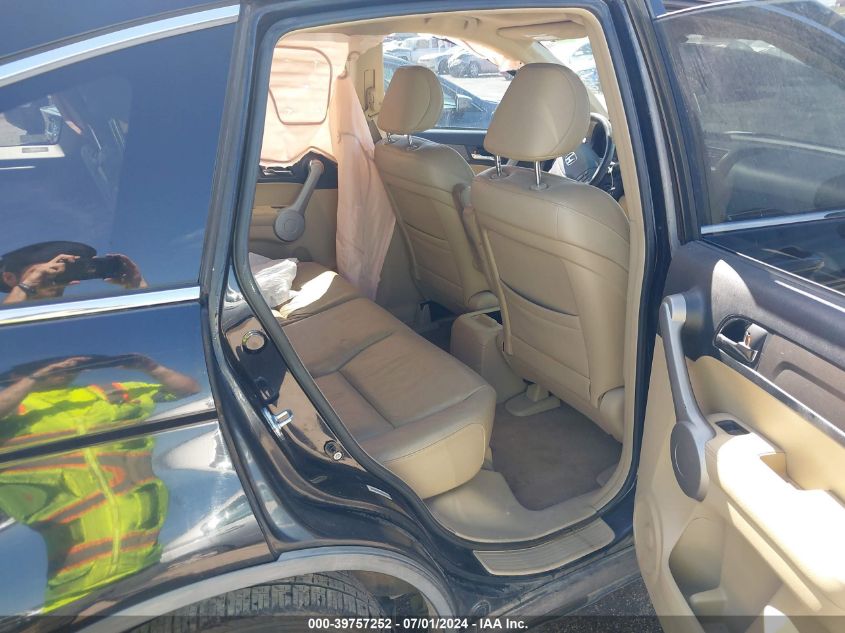 2007 Honda Cr-V Ex-L VIN: JHLRE48797C040493 Lot: 39757252