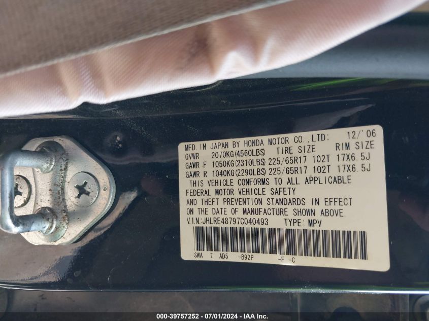 2007 Honda Cr-V Ex-L VIN: JHLRE48797C040493 Lot: 39757252