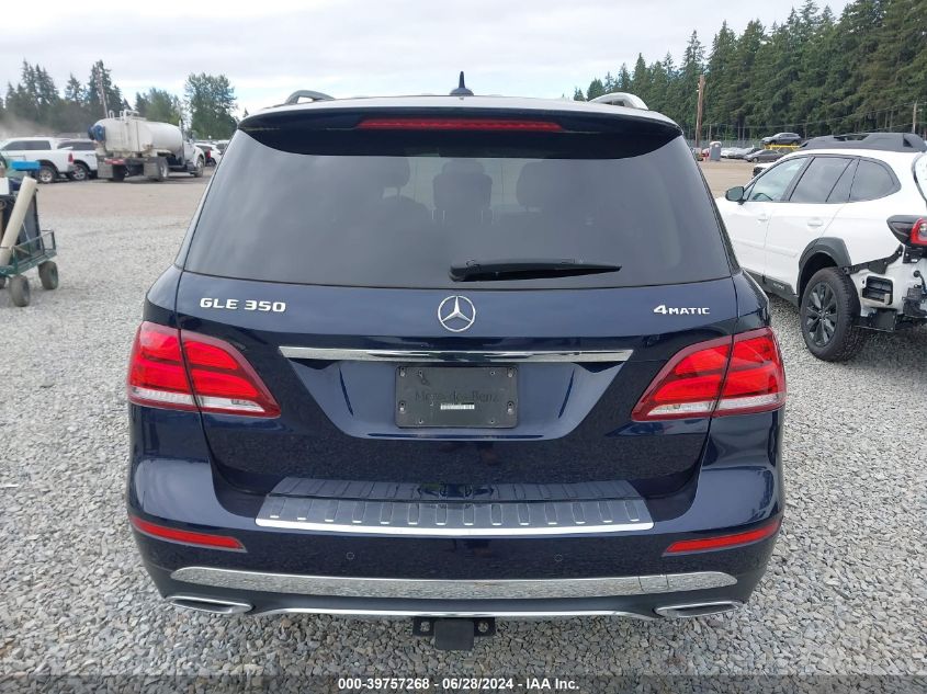 4JGDA5HB2JB111037 2018 MERCEDES-BENZ GLE - Image 17