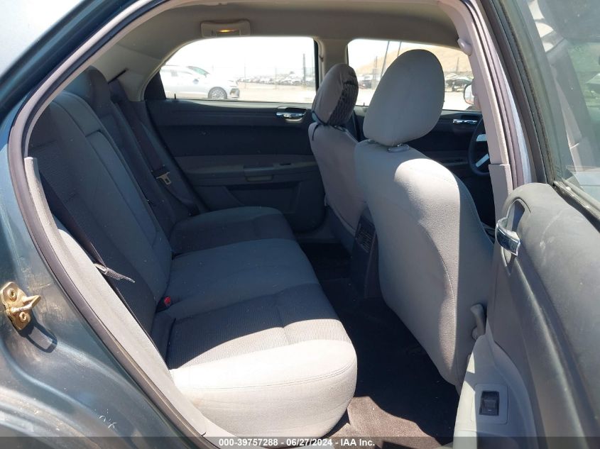 2005 Chrysler 300 VIN: 2C3JA43R55H185219 Lot: 39757288