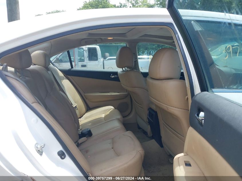 2011 Nissan Maxima 3.5 Sv W/Premium Pkg VIN: 1N4AA5AP3BC827976 Lot: 39757299