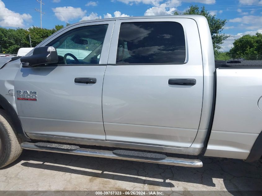 2018 Ram 2500 Tradesman 4X4 6'4 Box VIN: 3C6UR5CL1JG160239 Lot: 39757323