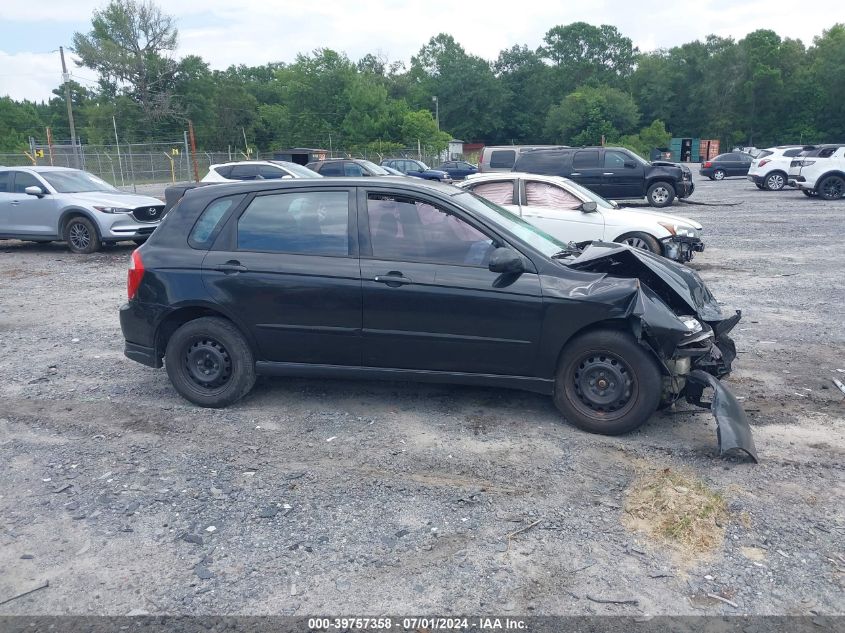 2005 Kia Spectra5 VIN: KNAFE161455074756 Lot: 39757358