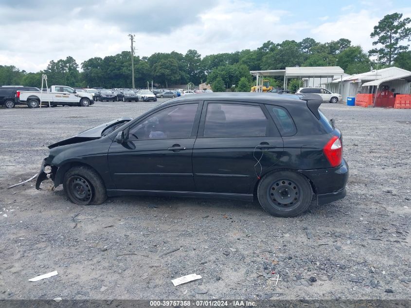 2005 Kia Spectra5 VIN: KNAFE161455074756 Lot: 39757358