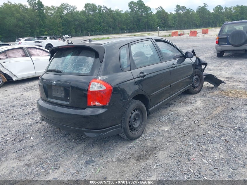 2005 Kia Spectra5 VIN: KNAFE161455074756 Lot: 39757358