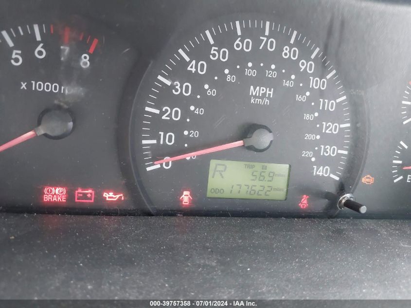 2005 Kia Spectra5 VIN: KNAFE161455074756 Lot: 39757358