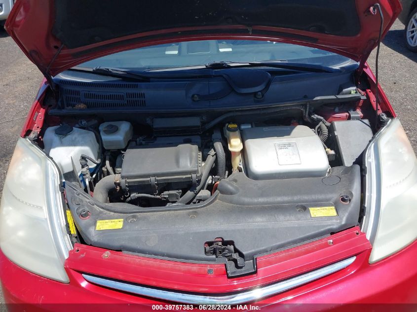 2009 Toyota Prius VIN: JTDKB20U093512029 Lot: 39757383