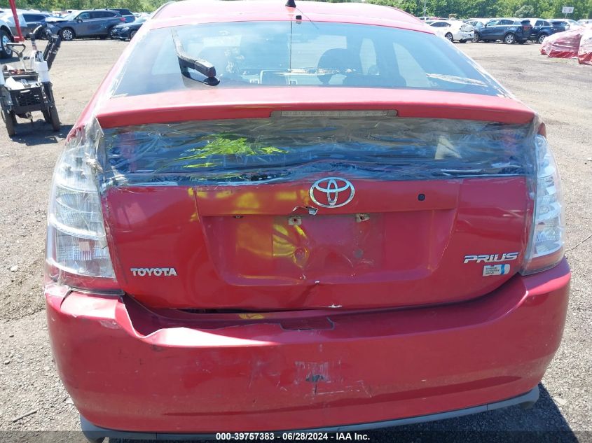 2009 Toyota Prius VIN: JTDKB20U093512029 Lot: 39757383