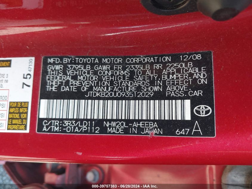 2009 Toyota Prius VIN: JTDKB20U093512029 Lot: 39757383