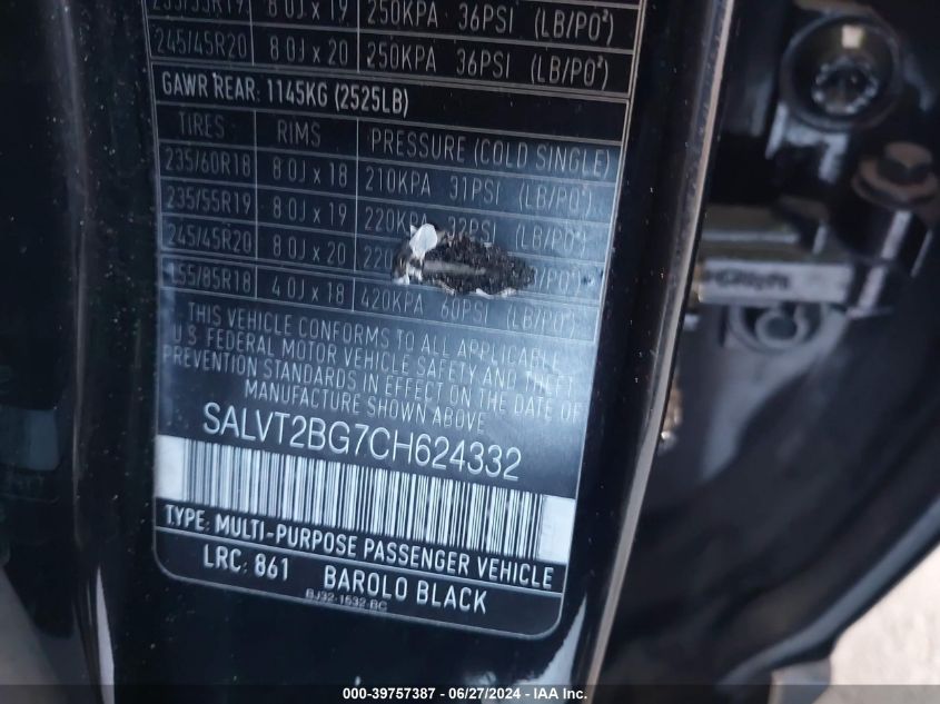 2012 Land Rover Range Rover Evoque Dynamic Premium VIN: SALVT2BG7CH624332 Lot: 39757387