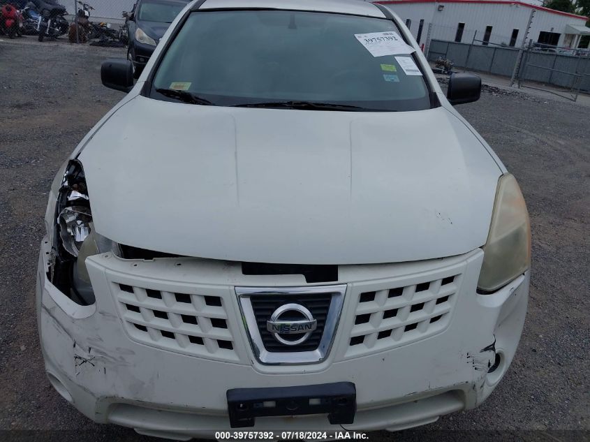 2009 Nissan Rogue S VIN: JN8AS58V29W173125 Lot: 39757392